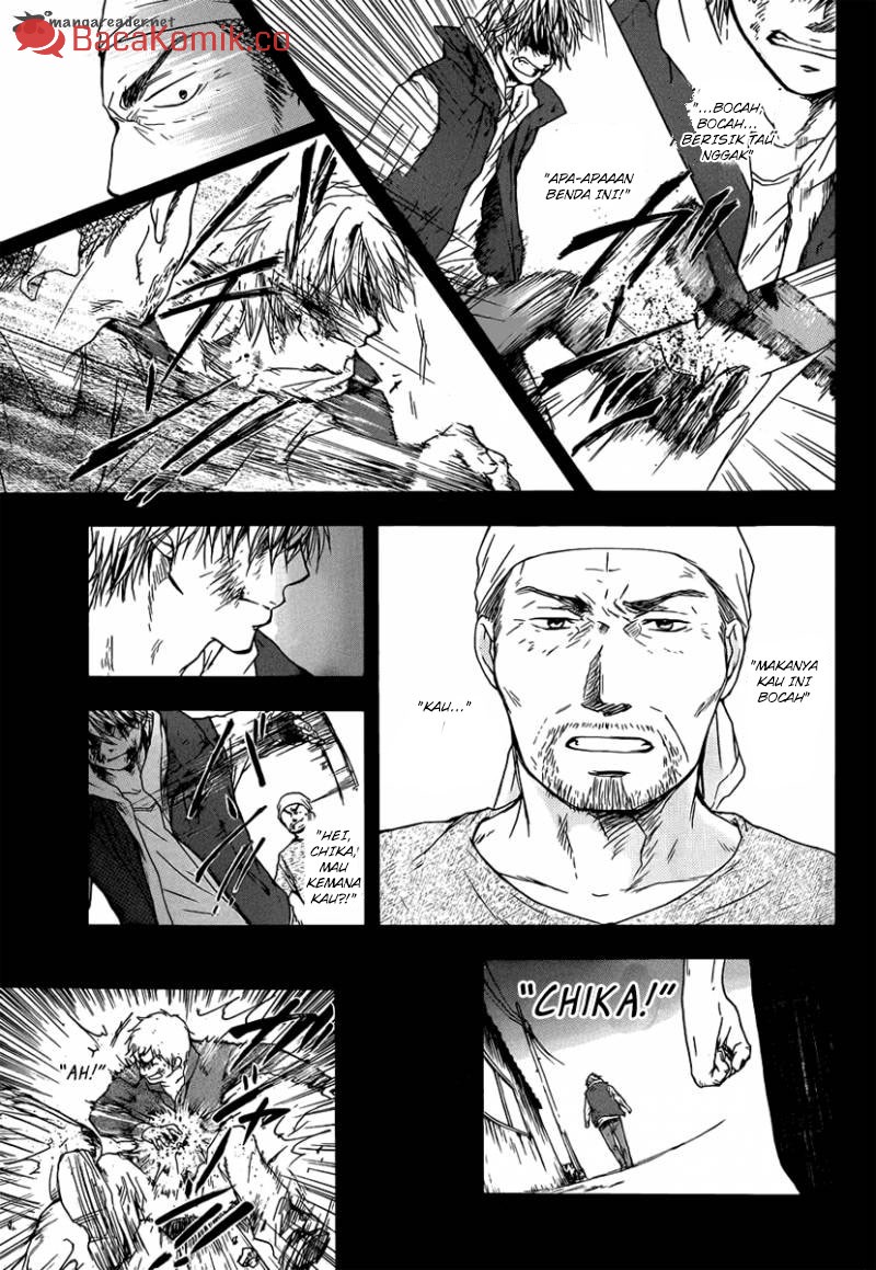 Kono Oto Tomare!